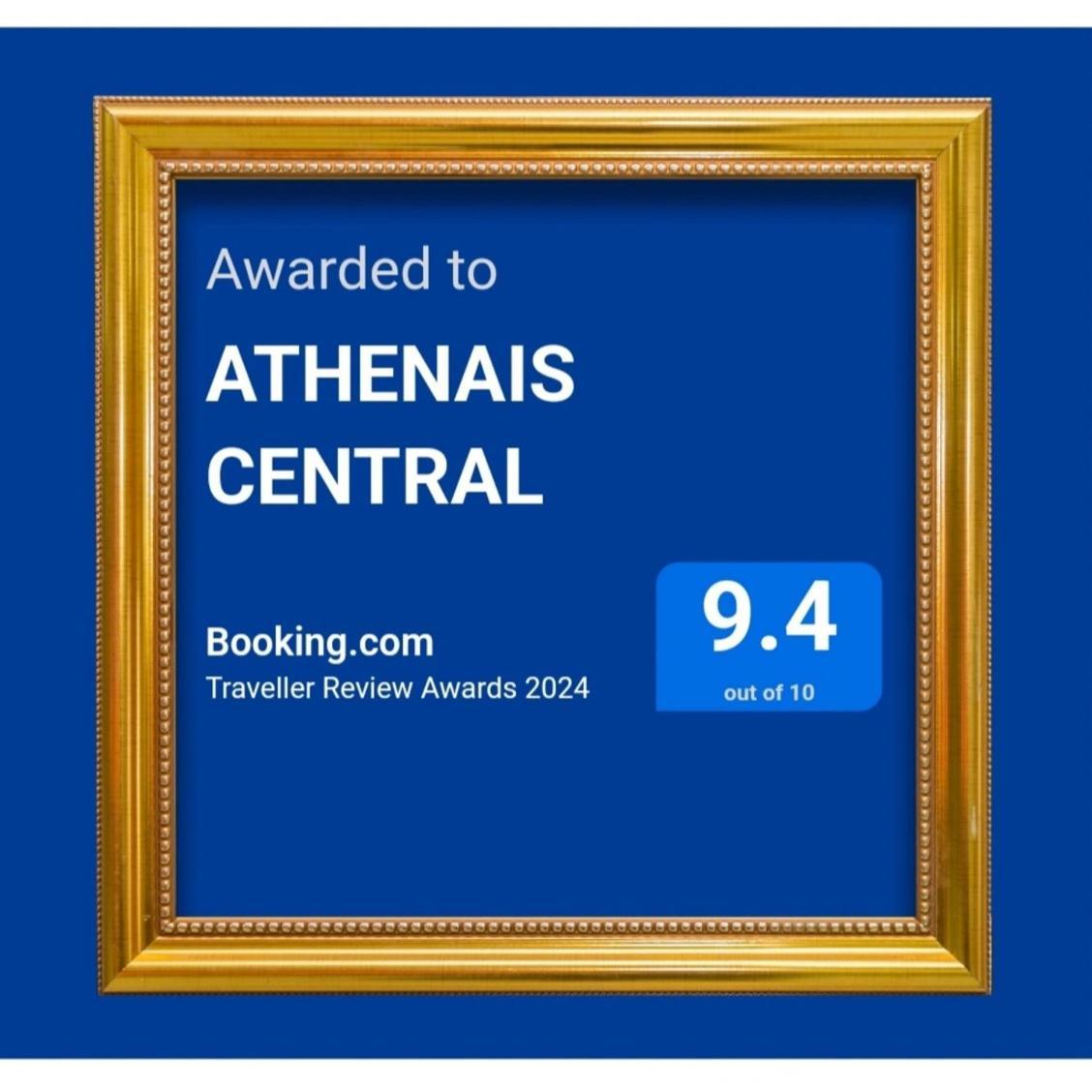Athenais Central By Olympus Pantheon Litochoro Extérieur photo